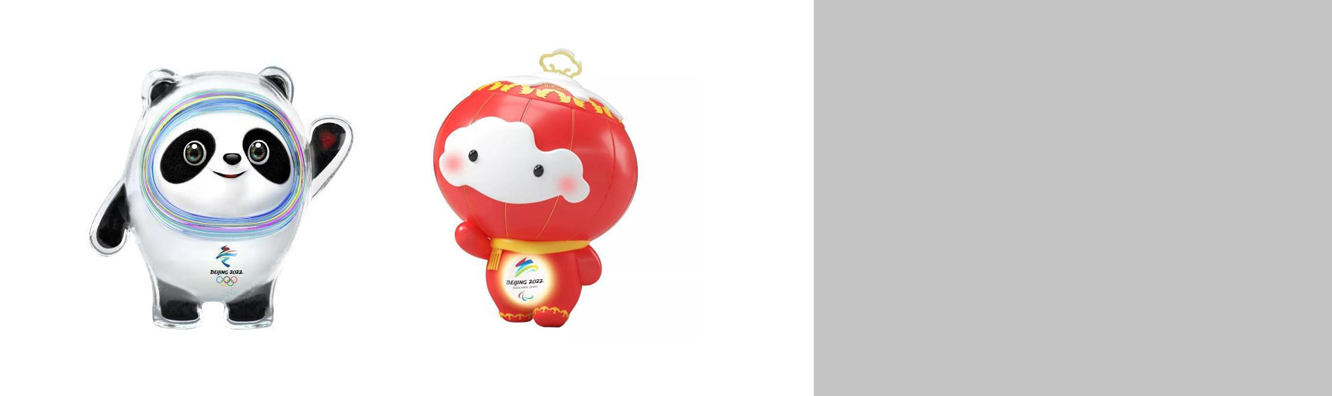 冬奧會(huì)吉祥物誕生，誰(shuí)說(shuō)沒(méi)創(chuàng)意？